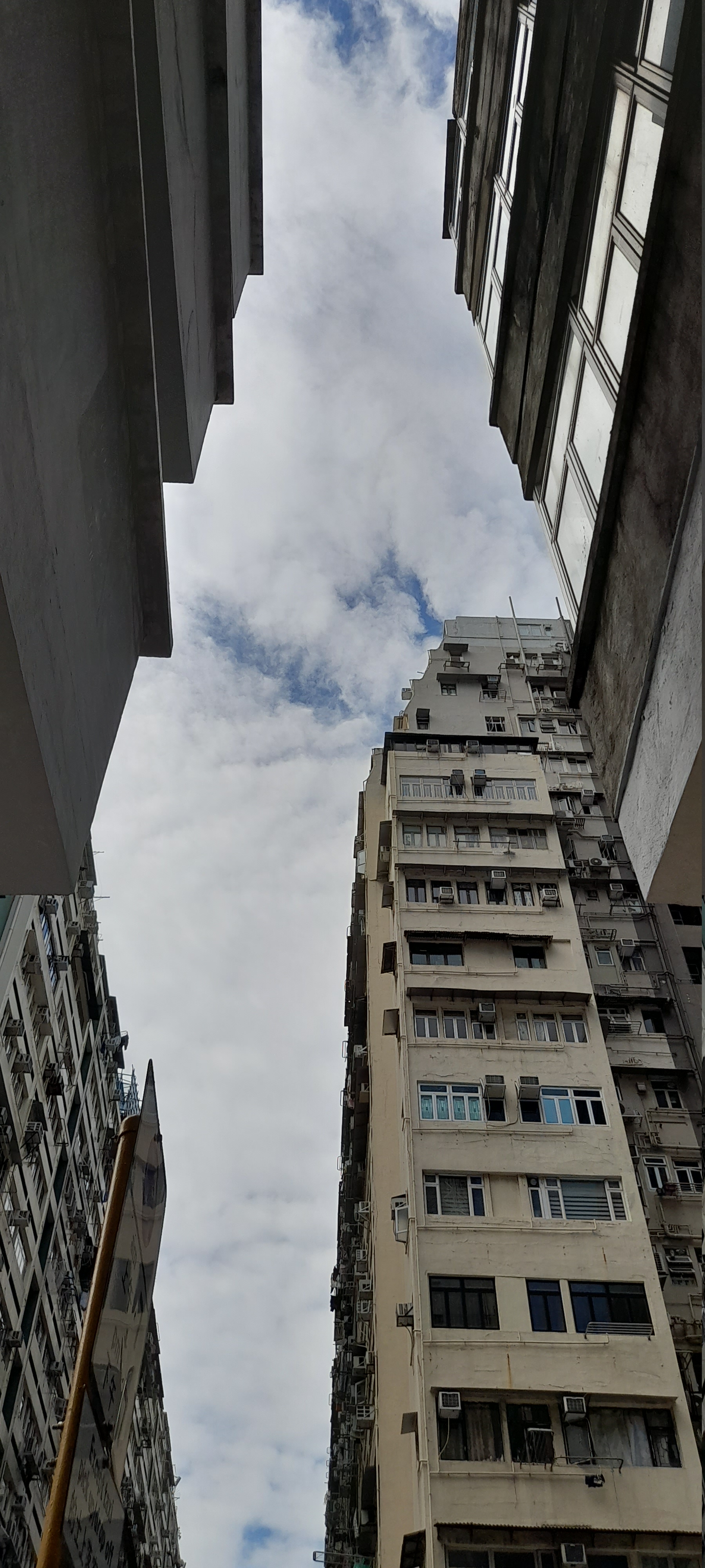 Sky surrounded by buildings